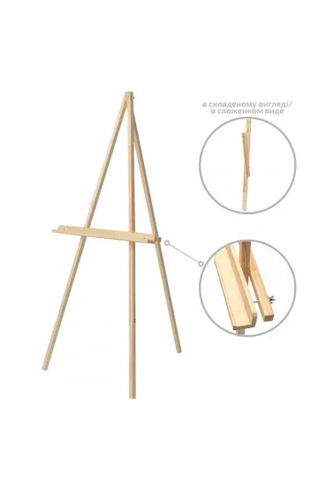 Rosa Sztaluga tr�jn�g sosnowa do samodzielnego monta�u 150 cm