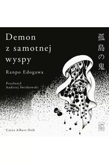 Audiobook Demon z samotnej wyspy mp3 - Edogawa Ranpo