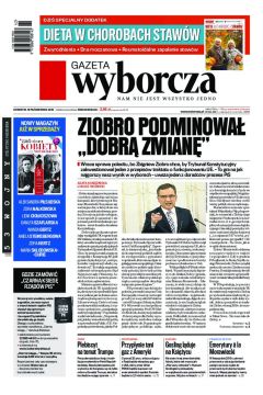 ePrasa Gazeta Wyborcza - Opole 243/2018