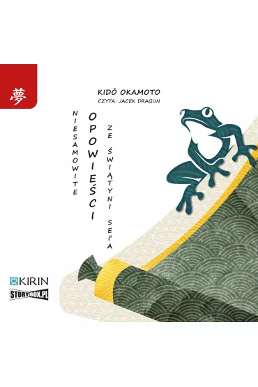 Audiobook CD MP3 Niesamowite opowie�ci ze �wi�tyni Sei'a - Kido Okamoto