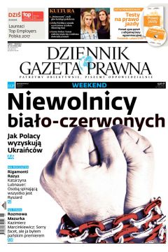 ePrasa Dziennik Gazeta Prawna 29/2017