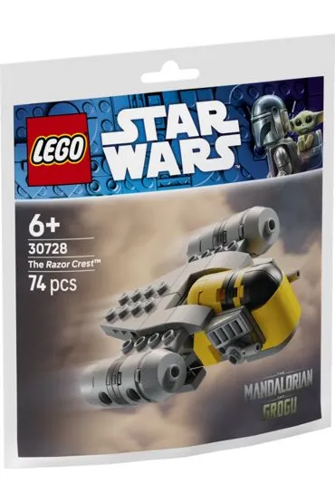 Star wars tm Klocki konstrukcyjne Star Wars Minimodel LEGO 30728