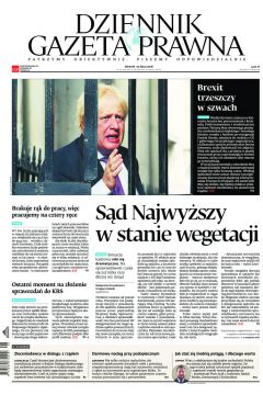 ePrasa Dziennik Gazeta Prawna 132/2018