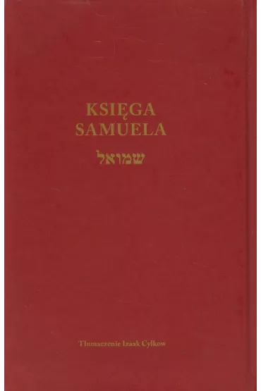 Ksi�ga Samuela