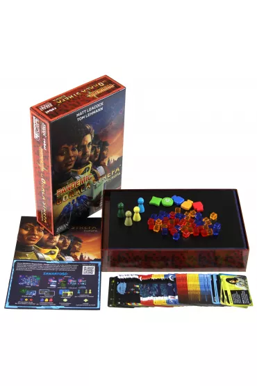 Pandemic. Gor�ca Strefa. Europa - Matt Leacock, Thomas  Lehmann