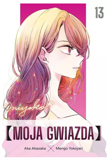 Moja gwiazda #13 - Aka Akasaka, Mengo Yokoyari
