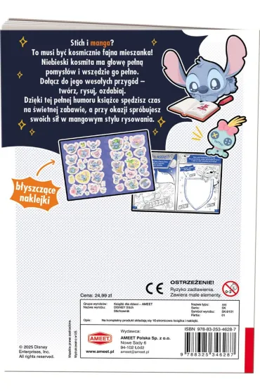 Stich. Stichownik. Zabawy z mang�