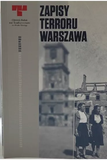 Warszawa - 41. sesja Komitetu �wiatowego Dziedzictwa UNESCO. Zapisy Terroru