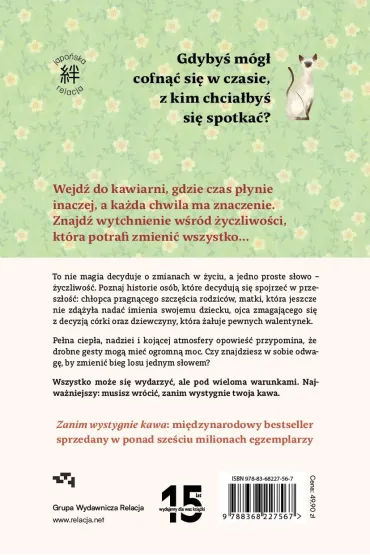 Zanim zapomnimy o yczliwoci. Zanim wystygnie kawa. Tom 5 - Toshikazu Kawaguchi