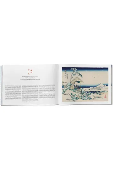 Hokusai. Thirty-six Views of Mount Fuji - Andreas Marks