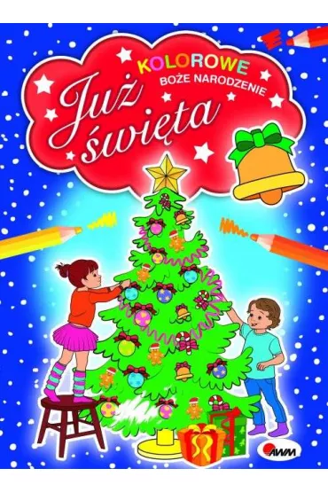 Ju� �wi�ta. Kolorowe Bo�e Narodzenie - Marzena  �wiek