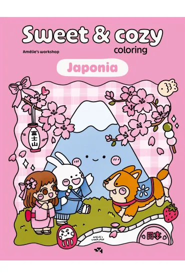 Przy kominku. Sweet & cozy coloring - Am�lie`s workshop