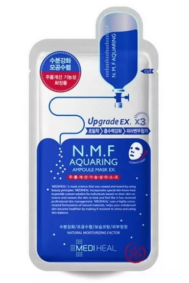 Mediheal N.M.F Aquaring Ampoule Mask EX nawadniaj�ca maska-ampu�ka do twarzy 27 ml