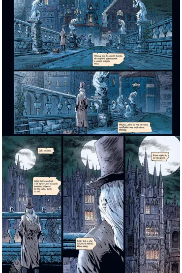 �mier� snu. Bloodborne. Tom 1 - Piotr Kowalski, Ales Kot