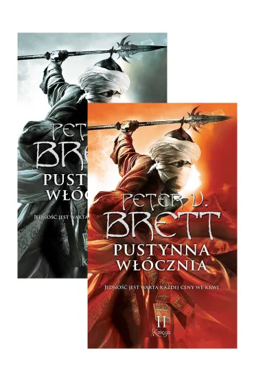 Pustynna w��cznia. Cykl Demoniczny. Tom 2. Ksi�gi 1-2 - Peter V. Brett