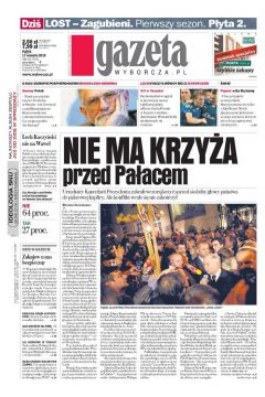 ePrasa Gazeta Wyborcza - d 218/2010