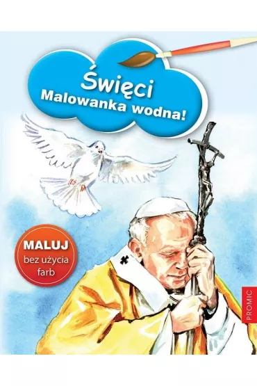 �wi�ci - malowanka wodna