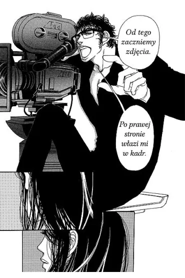 Suppli. Tom 5 - Okazaki Mari