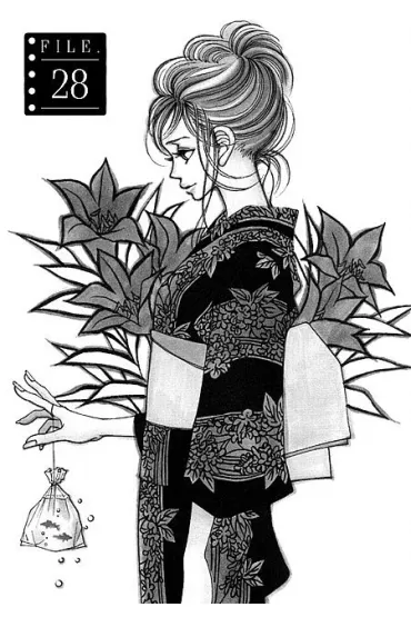 Suppli. Tom 5 - Okazaki Mari