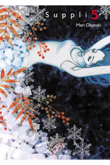 Suppli. Tom 5 - Okazaki Mari