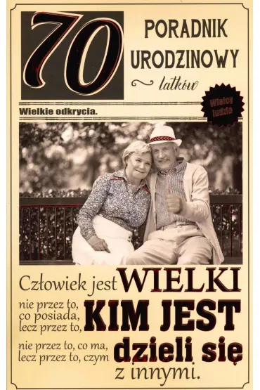 AbCard Kartka okoliczno�ciowa Urodziny 70