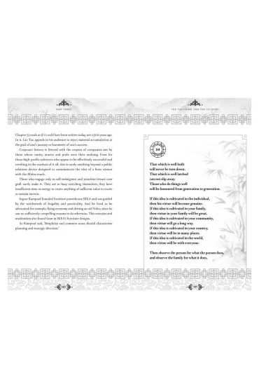 The Entrepreneur's Guide to the Tao Te Ching - Sidney  Perkowitz