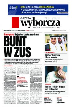 ePrasa Gazeta Wyborcza - Katowice 131/2017