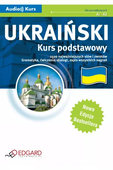 Audiobook Ukrai�ski Kurs podstawowy - Nowa Edycja mp3