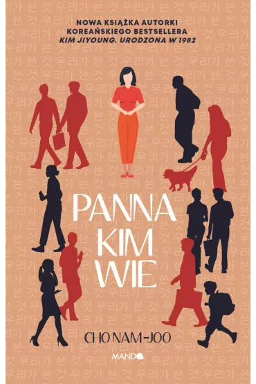Panna Kim wie - Cho Nam-Joo