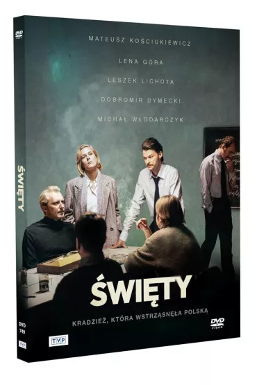 �wi�ty DVD
