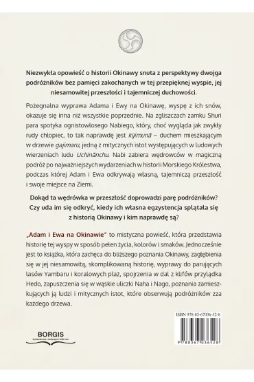 Adam i Ewa na Okinawie - Pawe�  Ja�oszy�ski
