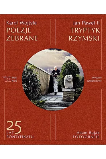 Poezje zebrane tryptyk rzymski - Karol Wojty�a