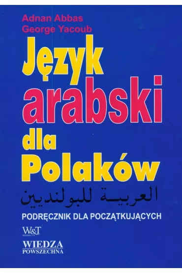 J�zyk arabski dla Polak�w z p�yt� CD - Abbas Adnan, George Yacoub