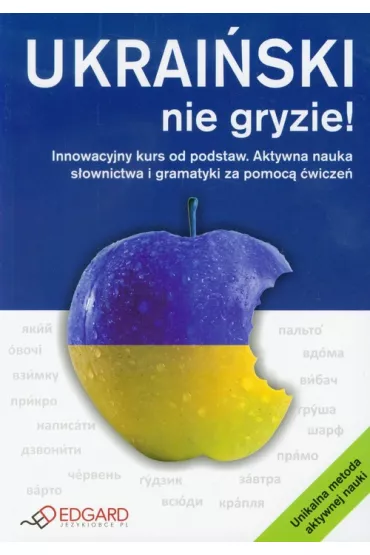 Ukrai�ski nie gryzie