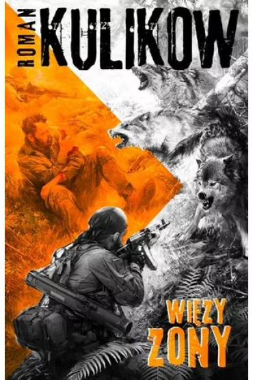 Wi�zy zony. Fabryczna Zona - Roman  Kulikow