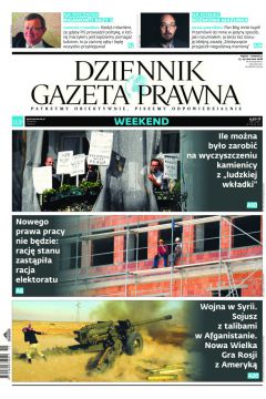 ePrasa Dziennik Gazeta Prawna 73/2018