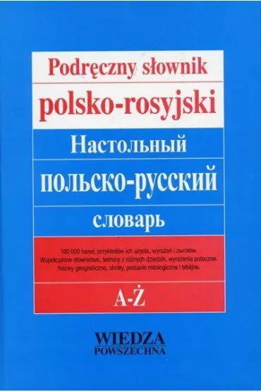 Podr�czny s�ownik polsko-rosyjski - Lee Child, Ryszard Stypu�a