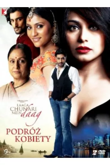 Podr� kobiety (edycja 2-p�ytowa) - Abhishek Bachchan, Jaya Bhaduri, Rani Mukherjee, Anupam Kher, Hema Malini, Kamini Kaushal, Konkona Sen Sharma, Kunal Kapoor, Pradeep Sarkar - Abhishek Bachchan, Anupam Kher, Hema Malini, Jaya Bhaduri, Kamini Kaushal, Konkona Sen Sharma, Kunal Kapoor, Pradeep Sarkar, Rani Mukherjee