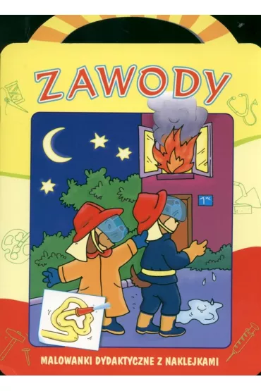 Zawody - Patrycja Gazda