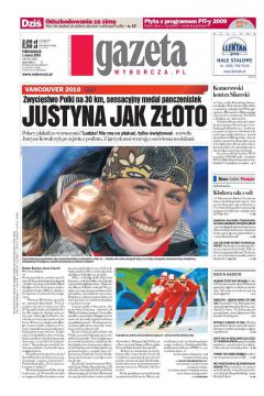 ePrasa Gazeta Wyborcza - Pock 50/2010