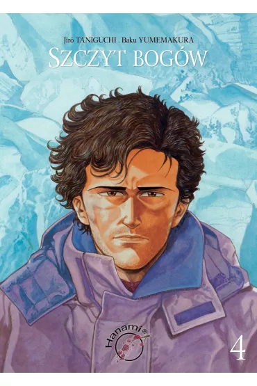 Szczyt Bog�w. Tom 4 - Jiro Taniguchi, Baku Yumemakura