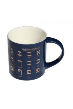Austeria Kubek alfabet hebrajski złoty nadruk