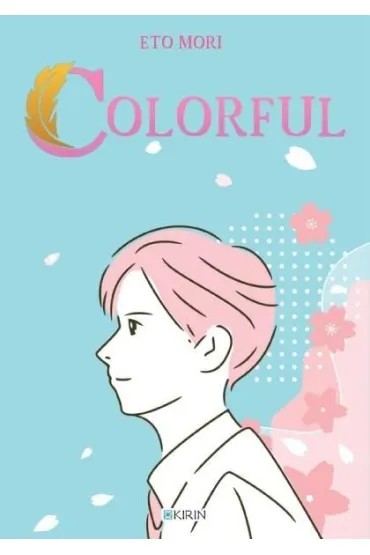 Colorful - Eto Mori