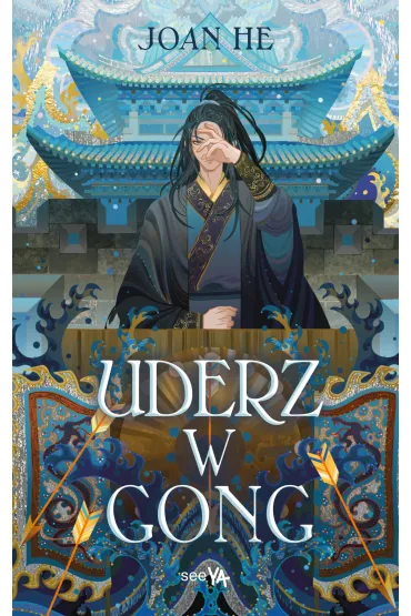 Uderz w gong - Joan He