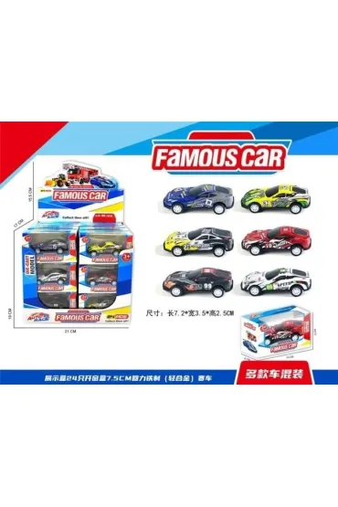 Auto metalowe z nap�dem MIX Merkpol
