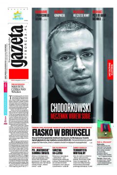 ePrasa Gazeta Wyborcza - Szczecin 275/2012