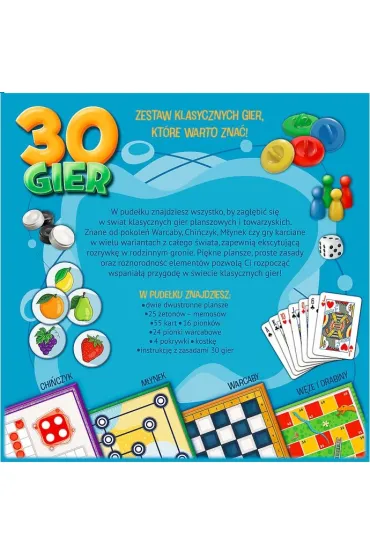 30 gier