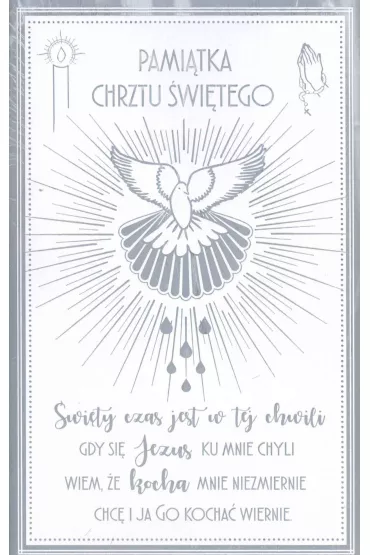AbCard Kartka okoliczno�ciowa. Chrzest