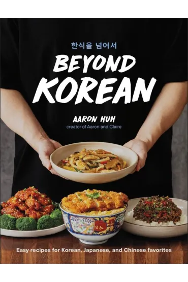 Beyond Korean - Aaron  Huh