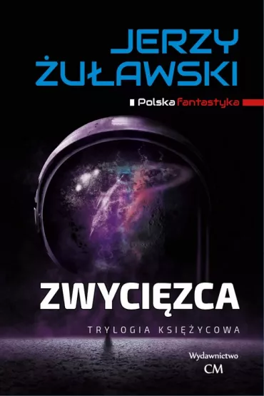 Zwyci�zca - Jerzy �u�awski